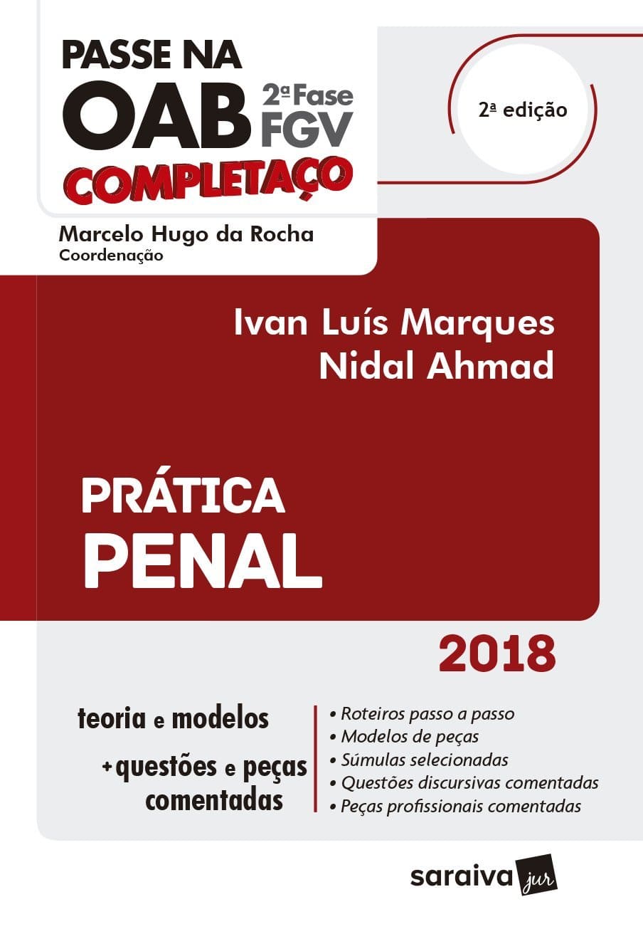 Passe na OAB. 2ª Fase FGV. Prática Penal Capa comum 19 fevereiro 2018